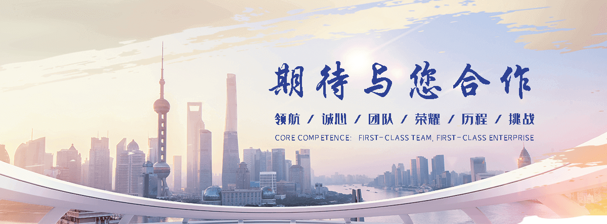 临汾耐候钢板灯箱生产厂家